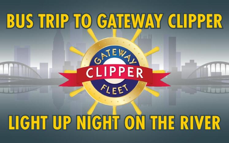 Gateway Clipper